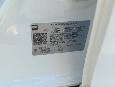 2026 GMC HUMMER EV SUV 2X