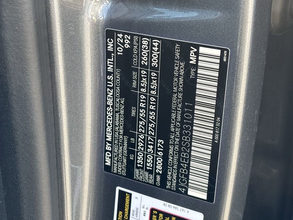 2025 Mercedes-Benz GLE 350 GLE 350