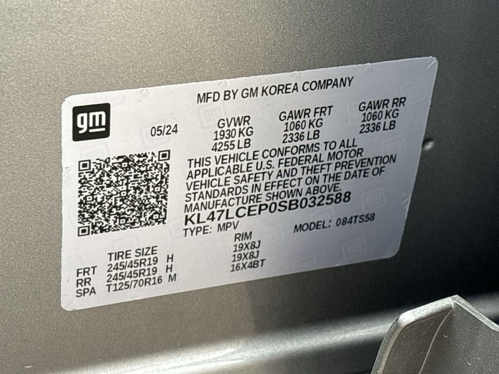 2025 Buick Envista Avenir