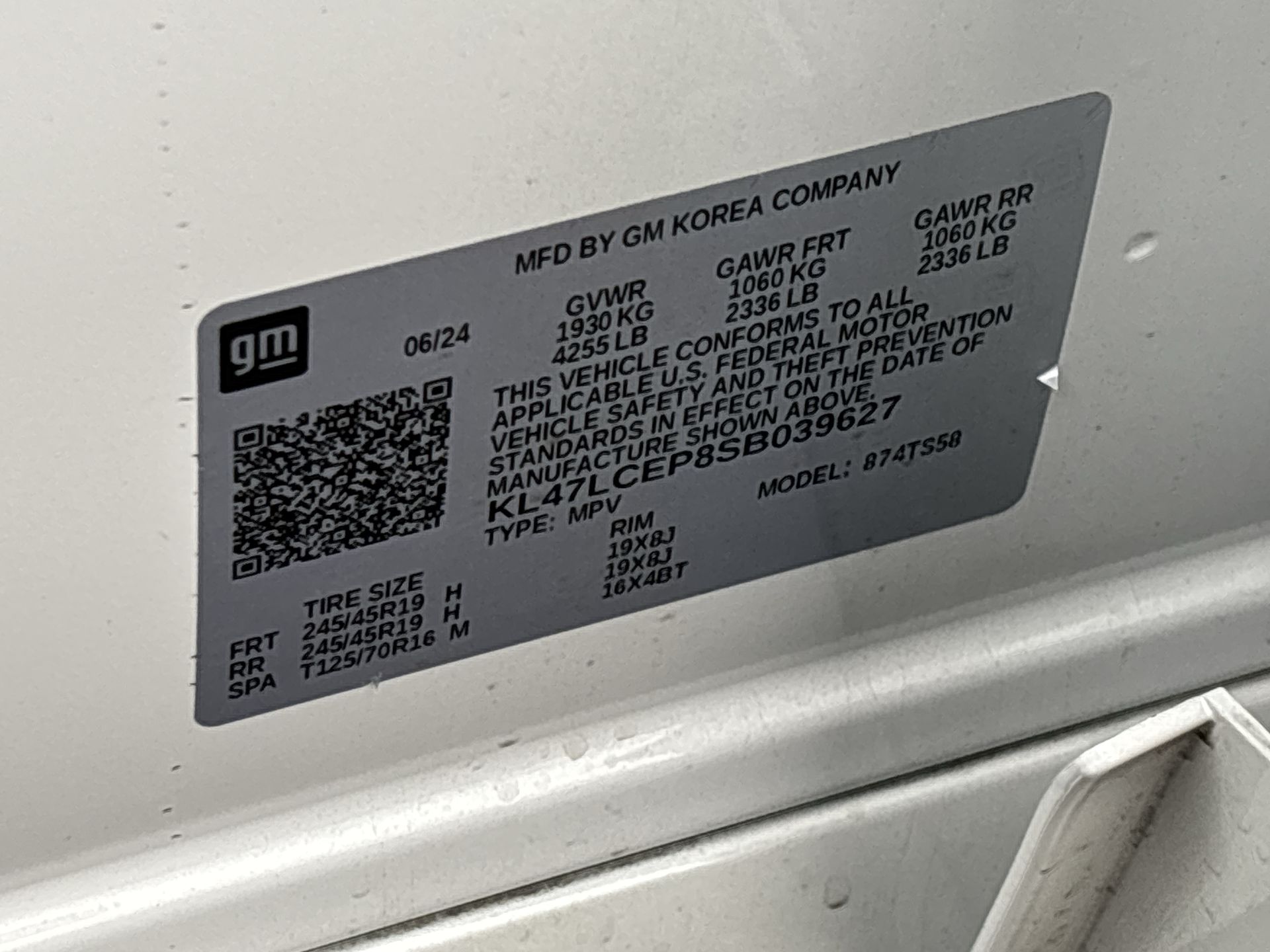 2025 Buick Envista Avenir